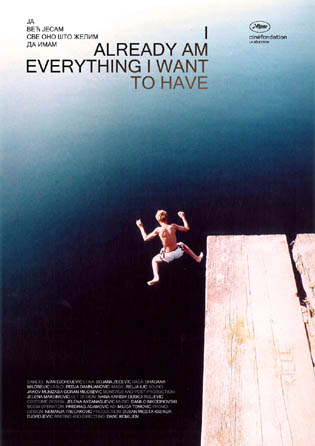 i already am poster